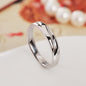 925 Sterling Silver Elegant Couples Ring